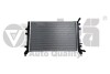 Радиатор Skoda Octavia (09-),Rapid (13-),Superb (14-),Yeti (10-)/VW Caddy (11-),Golf (07-)Jetta (06-),Passat (08-) Vika 21211000101 (фото 1)