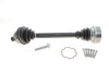 Axle.front Vika 44071692801 (фото 1)