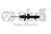 Shock absorber. gas filled. front Vika 44131614801 (фото 1)