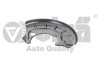 Cover plate for brake disc.front right Vika 66151713501 (фото 1)