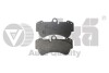 Колодки тормозные передние VW Touareg (03-05) Vika 66980007901 (фото 1)