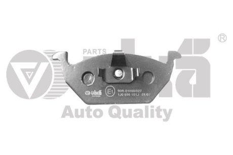 Колодки тормозные передние Skoda Fabia (00-10),Octavia (97-11)/VW Golf (98-01)/Seat Ibiza (06-10),Leon (00-06),Toledo (99-04) Vika 66980008701 (фото 1)