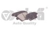 Колодки тормозные задние Skoda Octavia (09-13,14-)/VW Caddy (11-15),Golf (09-14),Jetta (09-14),Passat (13-15) Vika 66980828201 (фото 1)