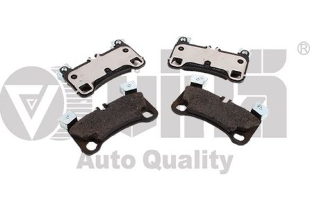 Колодки тормозные задние VW Touareg (07-10)/Audi Q7 (10-15) Vika 66981691901