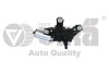 Двигатель заднего стеклоочистителя Audi A4 (94-01)/Seat Arosa (97-04) Vika 99551778101 (фото 1)