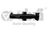 Headlight spray actuator right Vika 99551792101 (фото 1)