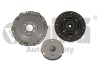 Комплект сцепления VW Caddy (96-03),Golf (92-99),Polo (96-00)/Seat Toledo (92-99) Vika K30011801 (фото 1)