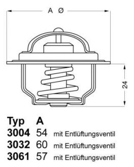 Термостат Ford Escort Fiesta Orion - знято з виробництва WAHLER 300488D1