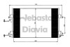 Конденсатор, кондиционер WEBASTO 82D0225639A (фото 1)