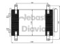 Конденсатор, кондиціонер WEBASTO 82D0226250MA (фото 1)