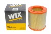 Фильтр воздуха WIX FILTERS WA6441 (фото 4)