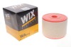 Фильтр повітряний WIX(AR 371/6) WIX FILTERS WA9732 (фото 2)