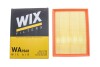 Фильтр воздуха WIX FILTERS WA9868 (фото 3)