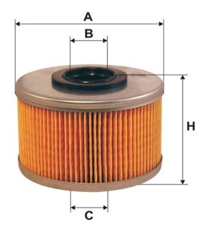 Фильтр топлива WIX FILTERS WF8014