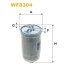 Фільтр палива WIX FILTERS WF8304 (фото 2)