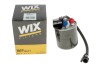 Фильтр топлива WIX FILTERS WF8471 (фото 5)