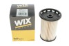 Фильтр топлива WIX FILTERS WF8473 (фото 4)