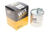 Фильтр топлива WIX FILTERS WF8509 (фото 2)