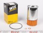 Фільтр оливи WIX FILTERS WL7004 (фото 2)