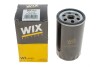 Фильтр масла WIX FILTERS WL7090 (фото 3)