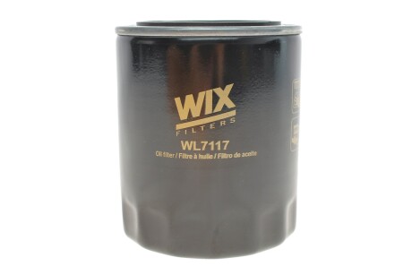 ФИЛЬТР МАСЛА WIX FILTERS WL7117