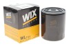 Фильтр масла WIX FILTERS WL7143 (фото 2)