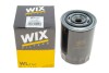 ФИЛЬТР МАСЛА WIX FILTERS WL7161 (фото 3)