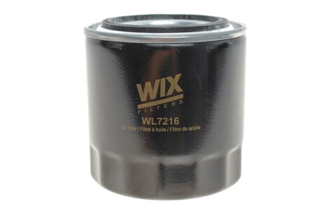 ФИЛЬТР МАСЛА WIX FILTERS WL7216