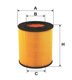 Фильтр масла WIX FILTERS WL7220 (фото 1)