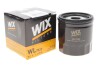 Фильтр масла WIX FILTERS WL7523 (фото 2)