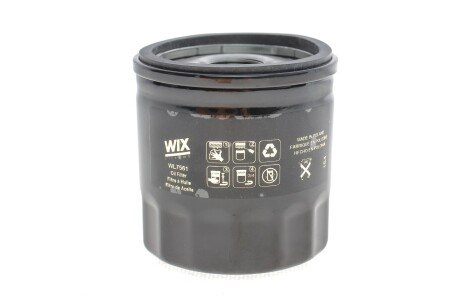 Фільтр масляний WIX FILTERS WL7561 (фото 1)