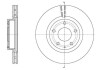 Диск тормозной передний (кратно 2) (Remsa) Mazda 3 III CX-3 15> (D61574.10) WOKING D6157410 (фото 1)