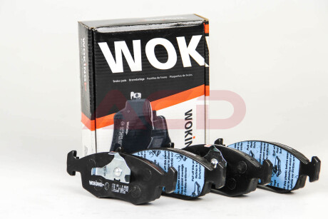 Гальмівні колодки пер. Ford Escort/Sierra 84-99 (ATE) WOKING P0723.00