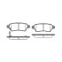 Колодки тормозные диск. задн. (Remsa) Nissan Navarra Pathfinder 05> (P10883.01) WOKING P1088301 (фото 1)