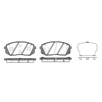 Колодки тормозные диск. перед. (Remsa) Hyundai Tucson (15-), iX35 (10-15), Kia Sportage III IV WOKING P12023.22