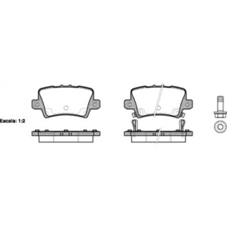 Колодки тормозные диск. задн. (Remsa) Honda Civic ix 1.4 12-,Honda Civic ix 1.8 12- (P13063.02) WOKING P1306302