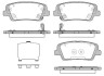 Колодки тормозные диск. задн. (Remsa) Hyundai Santa fe iii 2.0 12-,Hyundai Santa fe iii 2.2 12- (P13743.09) WOKING P1374309 (фото 1)