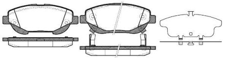 Колодки тормозные диск. перед. (Remsa) Toyota Avensis 1.6 09-,Toyota Avensis 2.0 09- (P15533.02) WOKING P1553302