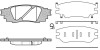 Колодки тормозные диск. задн. (Remsa) Lexus RX UX ES, Toyota Camry V70, Rav4 V (P17363.10) WOKING P1736310 (фото 1)