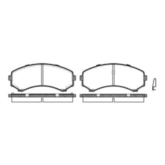 Гальмівні колодки пер. Mitsubishi Grandis 04-11/Pajero 90- (sumitomo) WOKING P2963.00