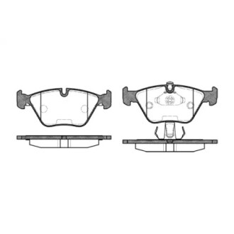 Гальмівні колодки пер. BMW 5 (E39) 2.0-3.5i 95-03 WOKING P3703.25