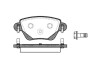 Колодки тормозные диск. задн. (Remsa) Ford Mondeo III Bosch ver. (P6773.00) WOKING P677300 (фото 1)