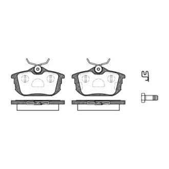 Колодки тормозные диск. задн. (Remsa) Mitsubishi Colt 04>12 / Carisma Space Star 96>06 WOKING P7053.12