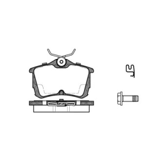 Колодки тормозные диск. задн. (Remsa) Honda Accord vii 2.0 03-12,Honda Accord vii 2.2 03-12 WOKING P7953.02