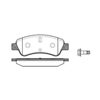 Колодки тормозные диск. перед. (Remsa) Citroen C2 1.4 03-,Citroen C2 1.6 03-,Citroen C3 i 1.4 02- WOKING P9403.10