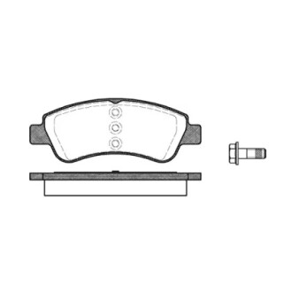 Колодки тормозные диск. перед. (Remsa) Citroen C4 cactus 1.2 14-,Citroen C4 cactus 1.6 14- WOKING P9403.20