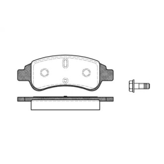 Колодки тормозные диск. перед. (Remsa) Citroen C4 1.4 04-11,Citroen C4 1.6 04-11 WOKING P9403.30