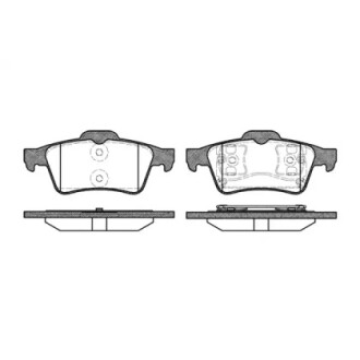 Колодки тормозные диск. задн. (Remsa) Mazda 3 I II / Focus II C-max Connect / Vectra C / Laguna II / C5 III / Primera P12 WOKING P9423.00