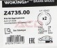 Колодки тормозные бараб. задн. (Remsa) Audi Q7 3.0 06-15,Audi Q7 3.6 06-15,Audi Q7 4.2 06-15 WOKING Z4735.00 (фото 4)