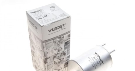 Фільтр паливний WUNDER FILTER WB133